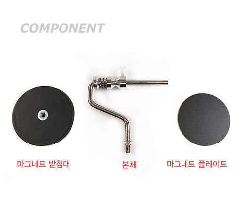 Jadrak Magnetic Tensioner for rod wrapping (TTC)
